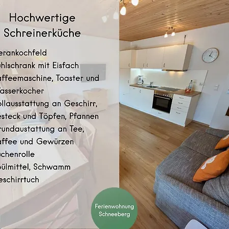 Gaestehaus Philipp Im Herzen Des Fichtelgebirges - 5 Ferienwohnungen, Grosses Grundstueck, Wald Und Wiese, Mit Privater Sauna, Kostenfreie Parkplaetze, Wlan Апартаменты *