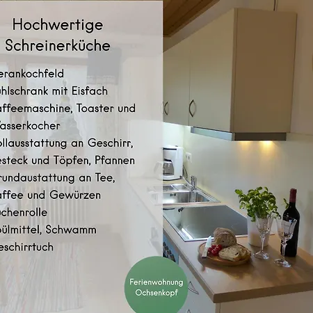 Gaestehaus Philipp Im Herzen Des Fichtelgebirges - 5 Ferienwohnungen, Grosses Grundstueck, Wald Und Wiese, Mit Privater Sauna, Kostenfreie Parkplaetze, Wlan * Mehlmeisel